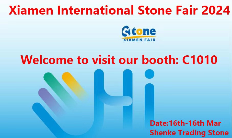 Feria Internacional de Piedra de Xiamen 2024