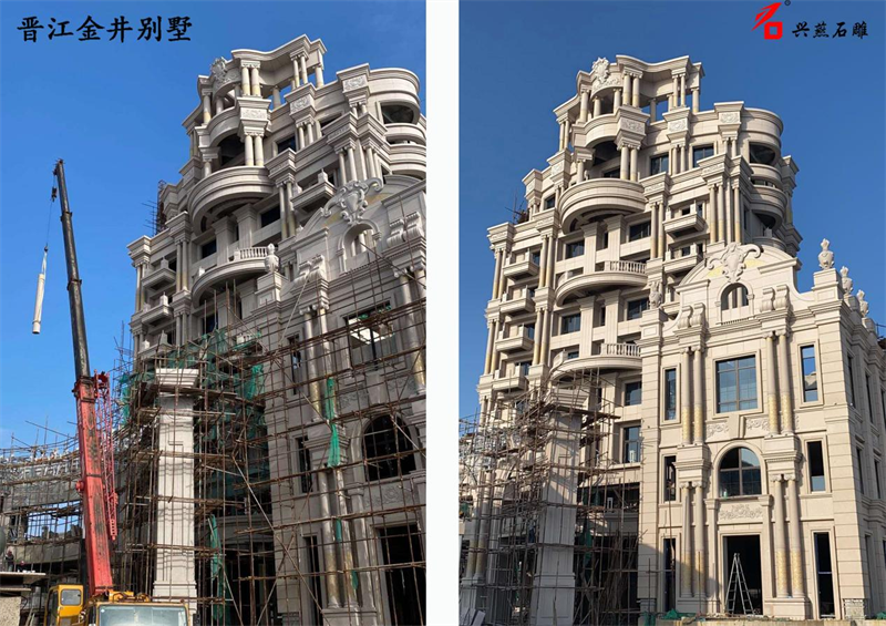 La artesanía de tallado de piedra de Xingyan crea un modelo para la pared exterior de Jinjiang Jinjing Villa