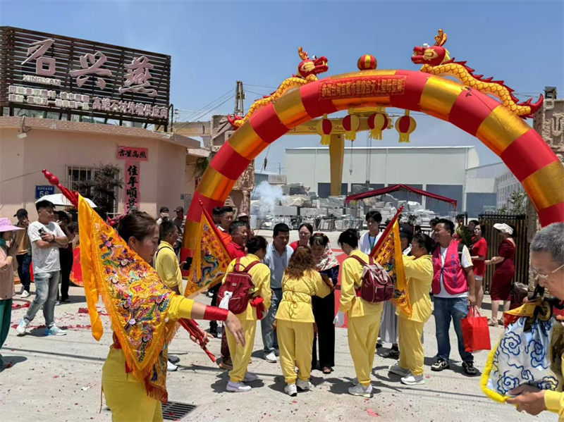 Visita de Mazu a Xingyan: Alabanza por el palacio hecho a medida
