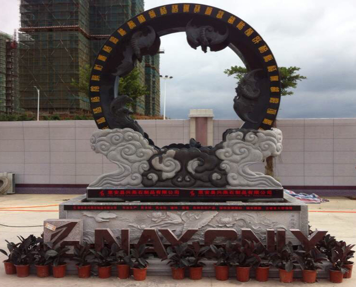 Xingyan Stone Products Co., Ltd. ganó la patente de invención nacional Feng Shui Wheel