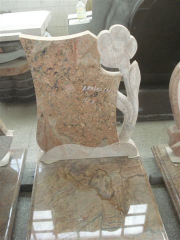 China Xingyan Huayang Sculpture Art Stone Talling Tombstone